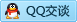 QQ在线咨询171781995